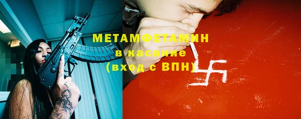 круглые Каменка