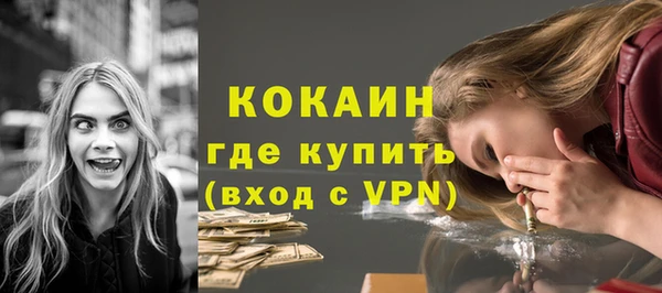 круглые Каменка