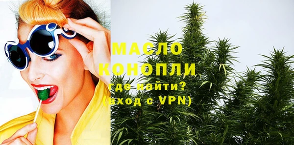скорость mdpv Каменногорск