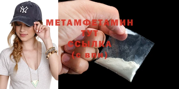 круглые Каменка