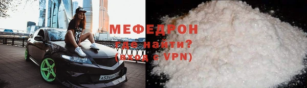 круглые Каменка