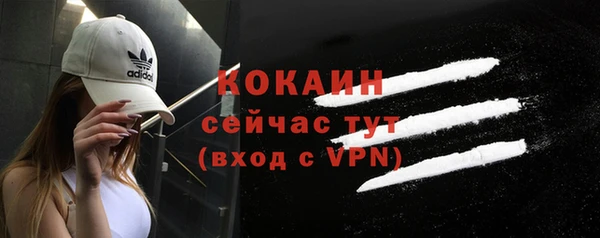 круглые Каменка