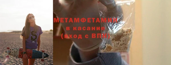 наркотики Карпинск