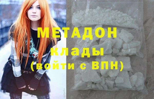 круглые Каменка