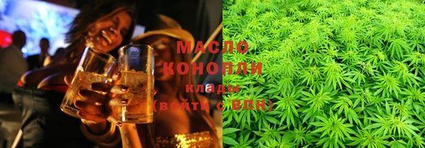 круглые Каменка