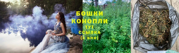 скорость mdpv Каменногорск