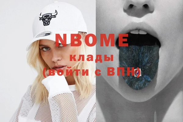 круглые Каменка