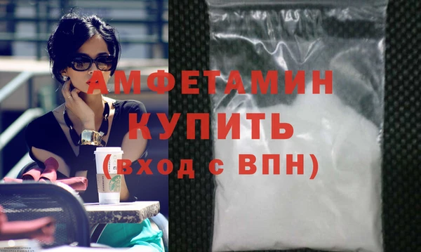 круглые Каменка