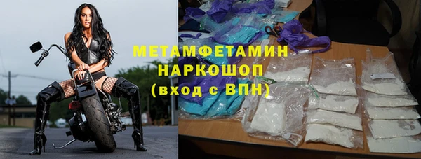 круглые Каменка