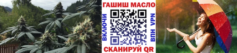 ТГК Wax Купить где Пугачёв